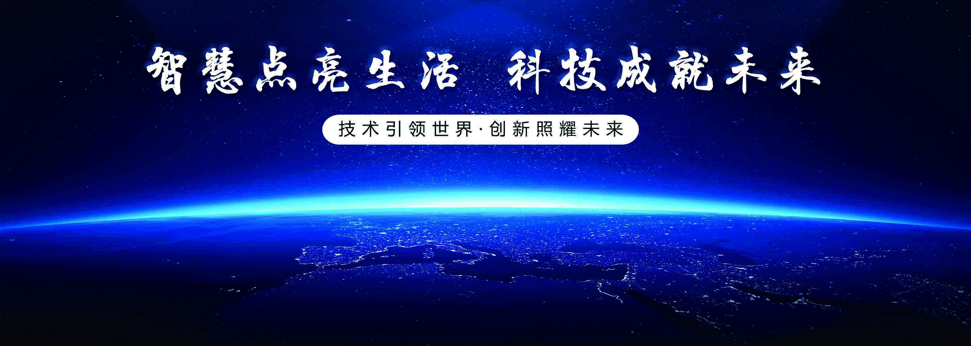 j9真人会